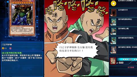 迷宫 兄弟 别装了 哔哩哔哩 Bilibili