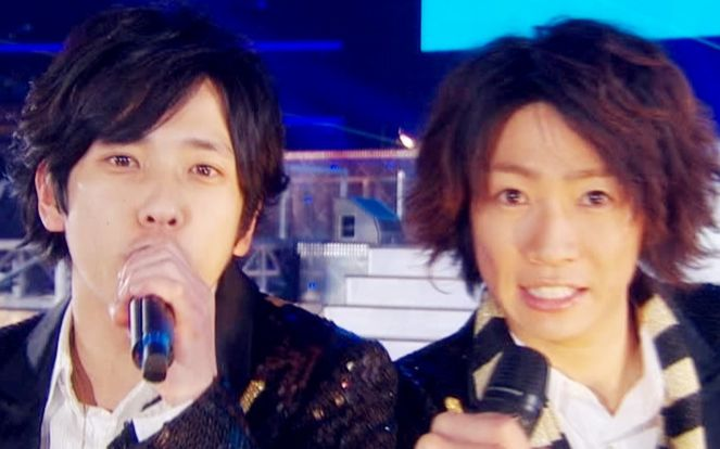 嵐写真2011絶頂期来年解散ジャニーズ 136枚未使用新品超希少事務所公認 sunset-trains-shohei-bridge-