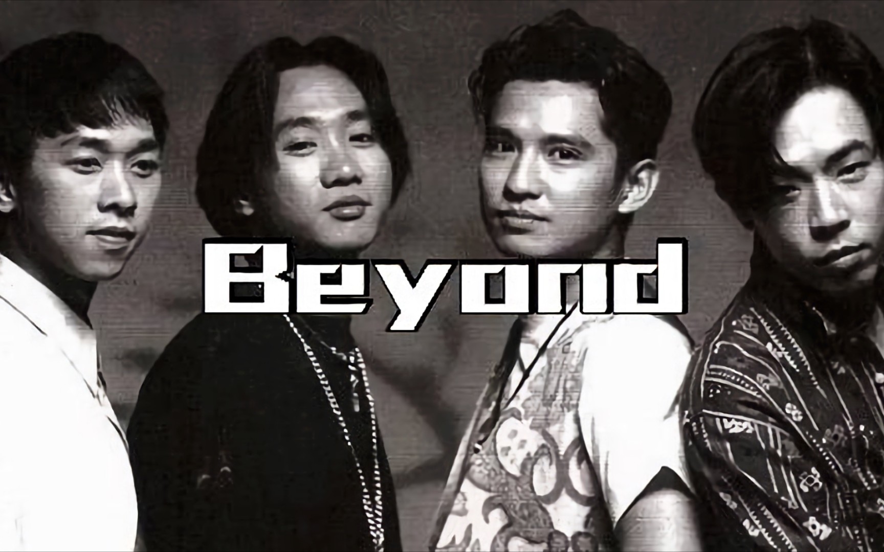 Beyond Beyond