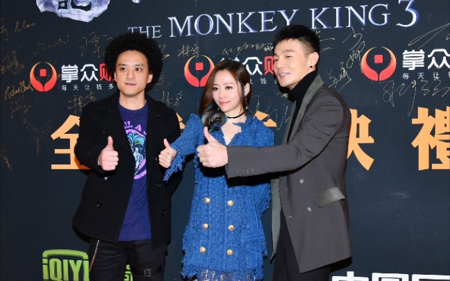 【赵英俊】评价【张靓颖李荣浩】合唱《女儿国》