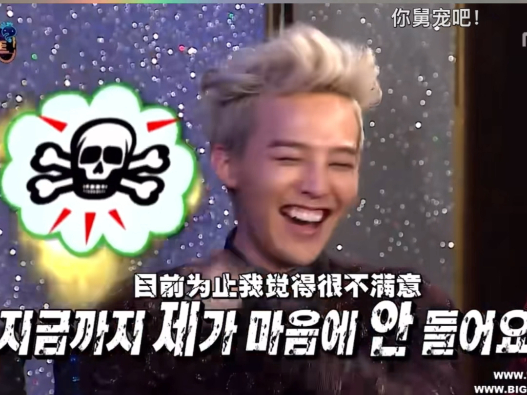 [图]#治愈挑战 #诸位 灵魂唱法，音乐最抚凡人心，#零钱夫妇#GD#权志龙#郑亨敦~#无限挑战歌谣祭#灵魂伴侣💏逗你笑