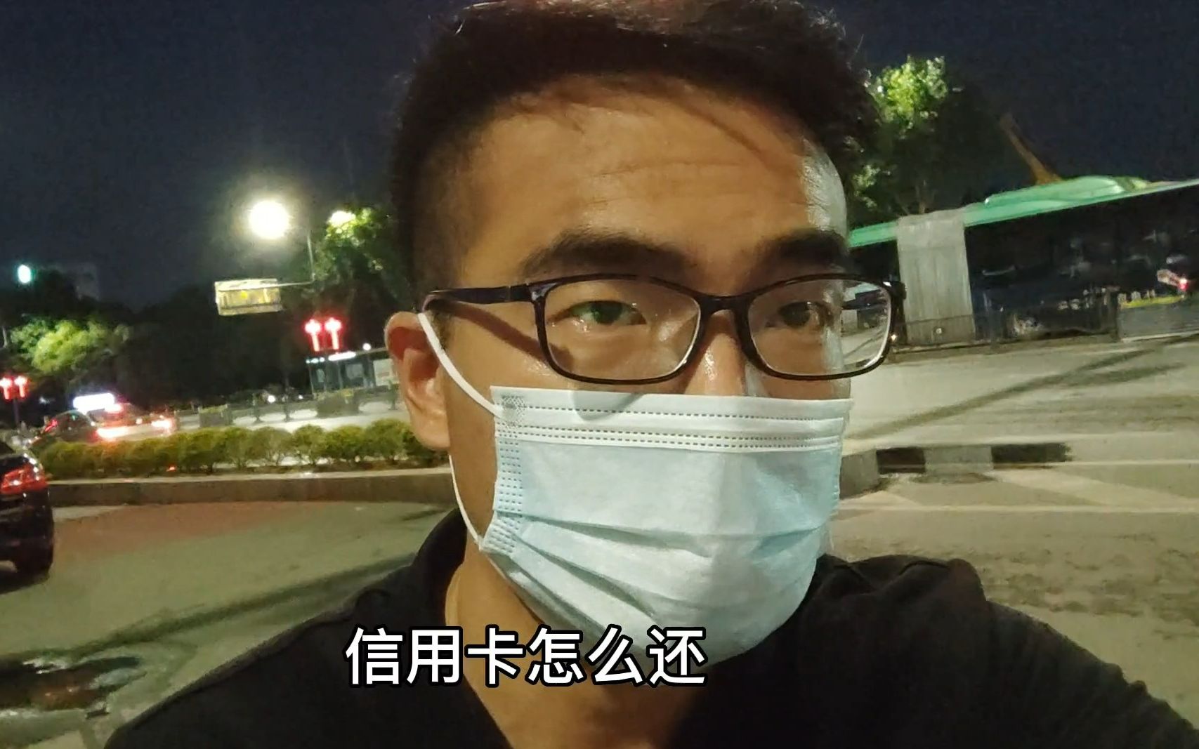 35岁中年男人打算裸辞,媳妇坚决不同意:房贷咋还?信用卡咋还?哔哩哔哩bilibili