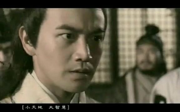 [图]双侠 现场版MV-转自优酷