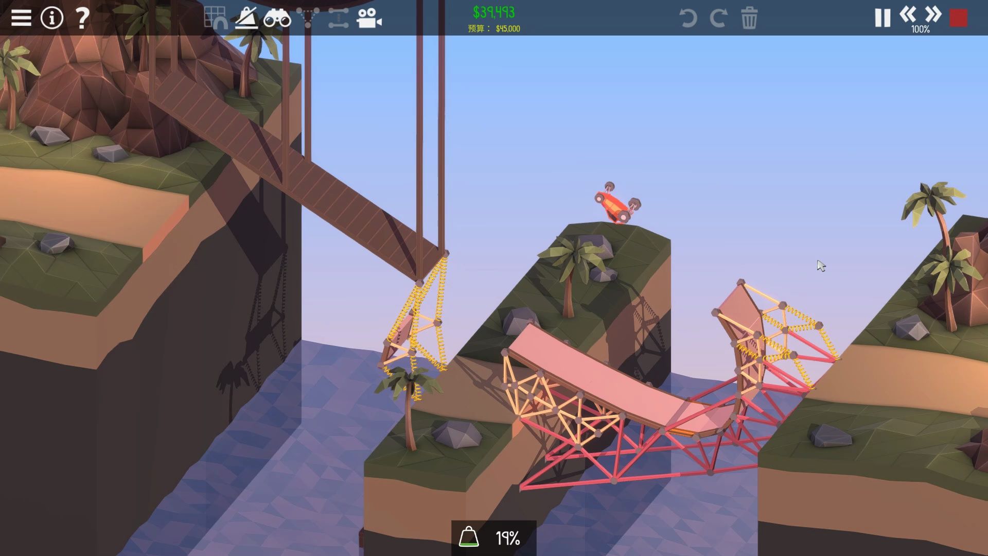 poly bridge 2 b1-02 隐藏世界 闪光峡谷 游戏攻略