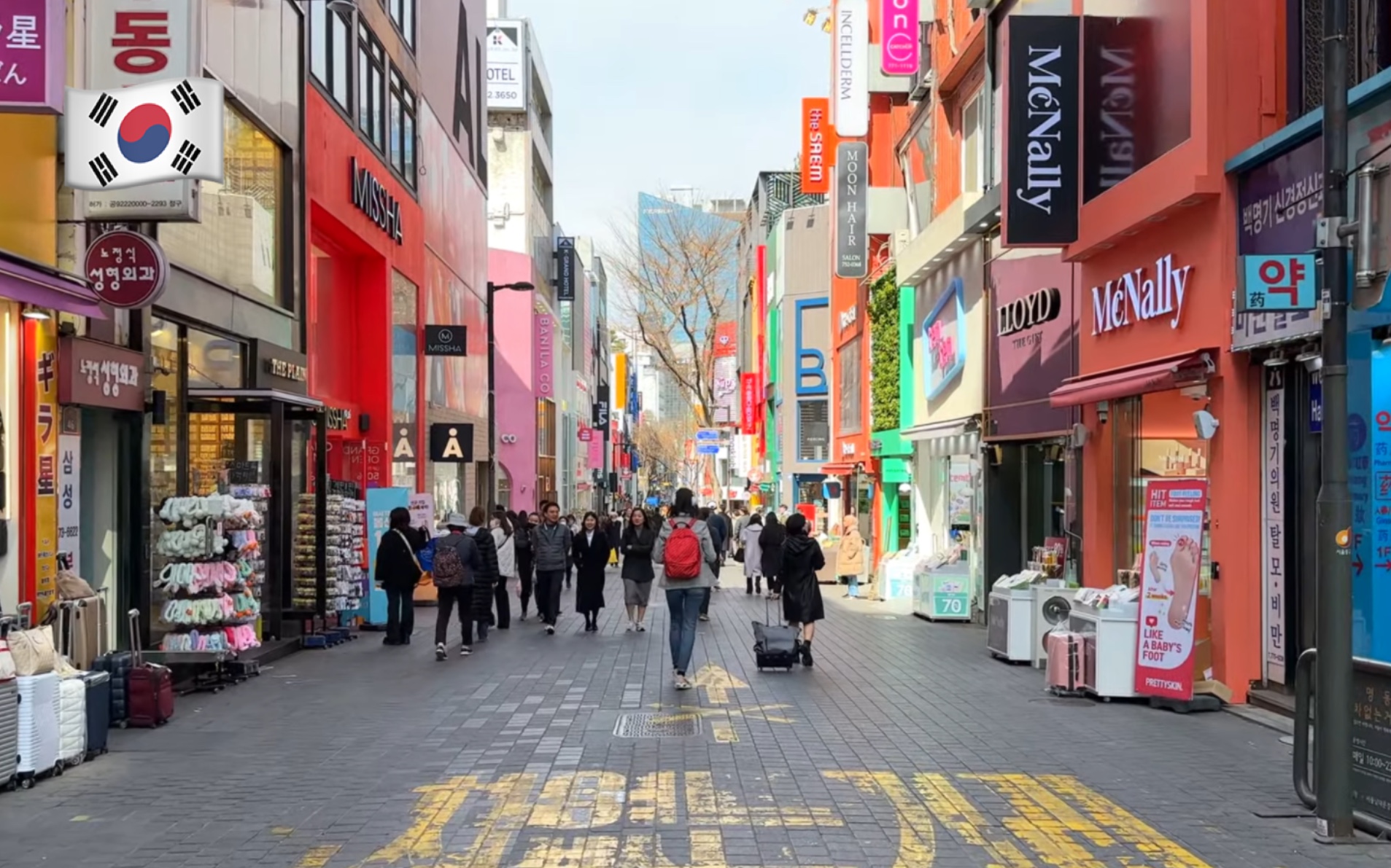 【超清】3月漫步游韩国首尔明洞购物街 拍摄日期:2023