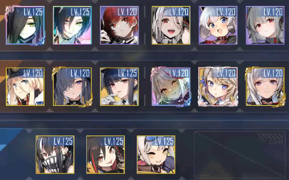 [碧蓝航线]15艘铁血船红海开荒14-4
