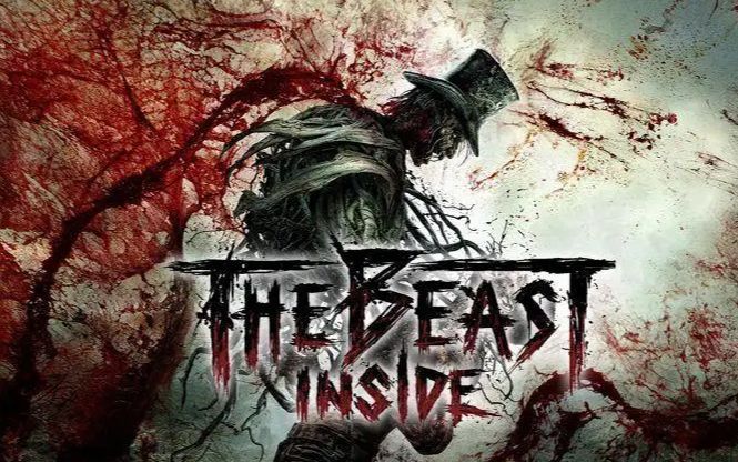 《心魔/The Beast Inside》全收集全成就通关攻略哔哩哔哩bilibili