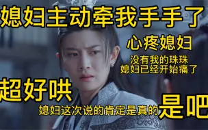 Descargar video: 《推拉之“鱼译中”》第六集｜泡在醋里腌制入味的瓜｜大型动物恋爱纪实情景喜剧