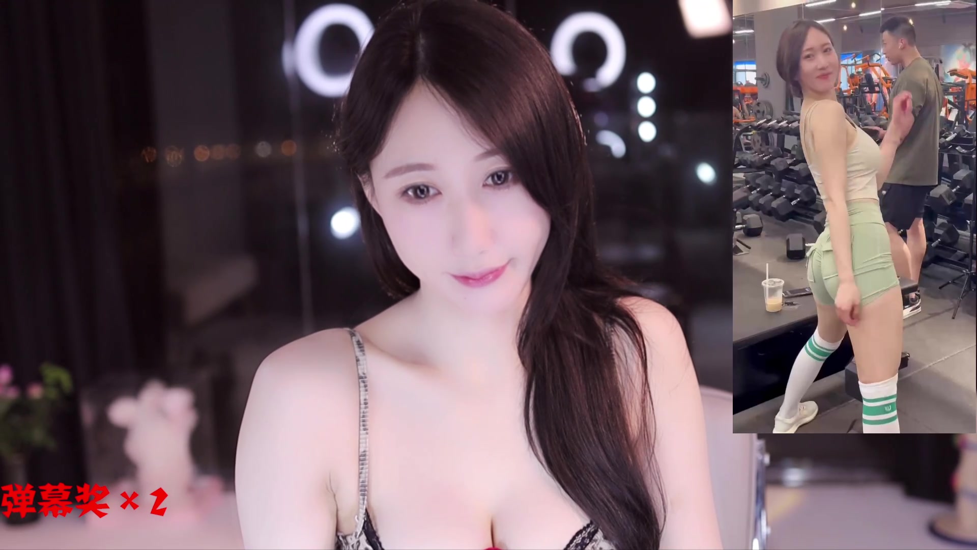 小小玉酱_5440020_2024_07_14_23_09_33