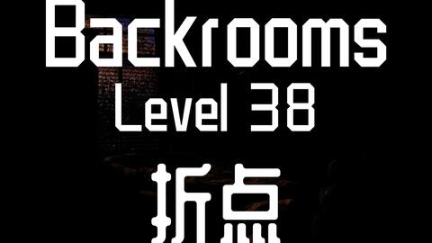 Backrooms】Level 14“血染森林”_哔哩哔哩_bilibili