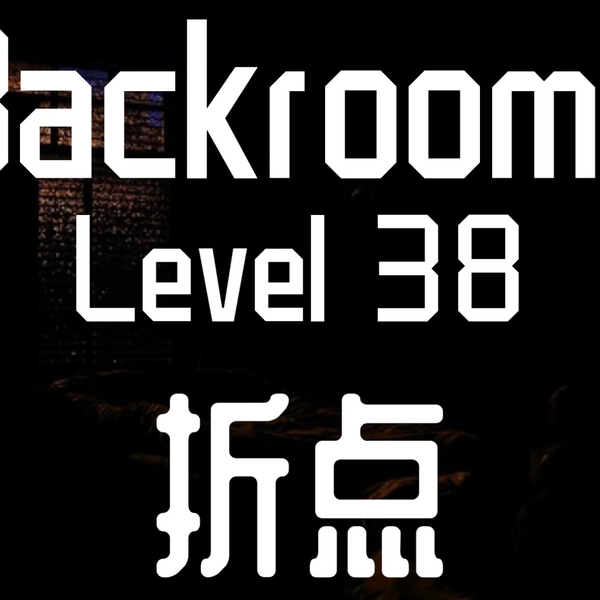 The Fold Point merges all Backrooms Levels - Level 38 #backrooms 