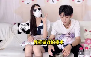 Download Video: 暴走的小药：果然，女人都是水做的