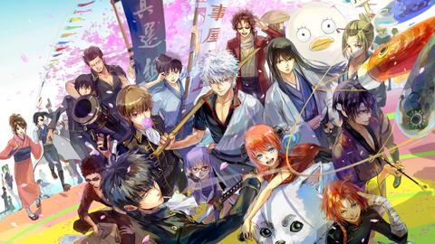 银魂 系列 精选篇 完整版 全op Ed合集 哔哩哔哩 Bilibili 银魂 系列 精选篇 完整版 全op Ed合集 哔哩哔哩 Bilibili