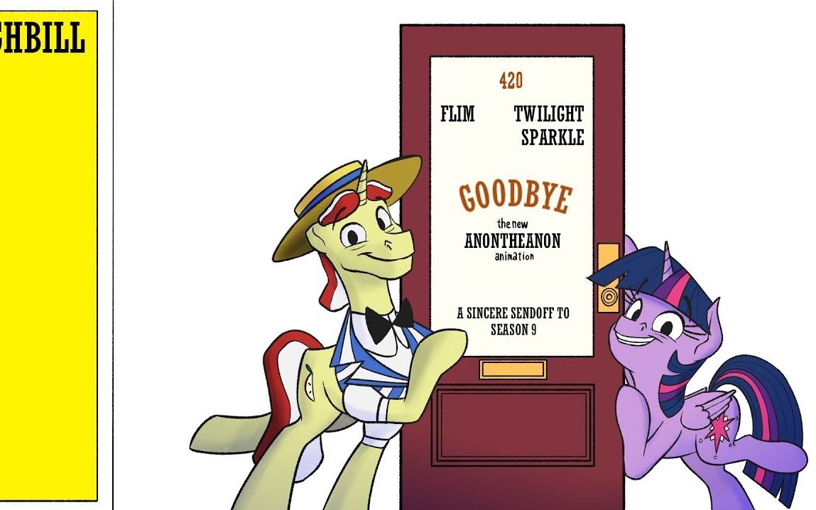 [图][MLP] 谢幕动画《再见》（Goodbye，中字）