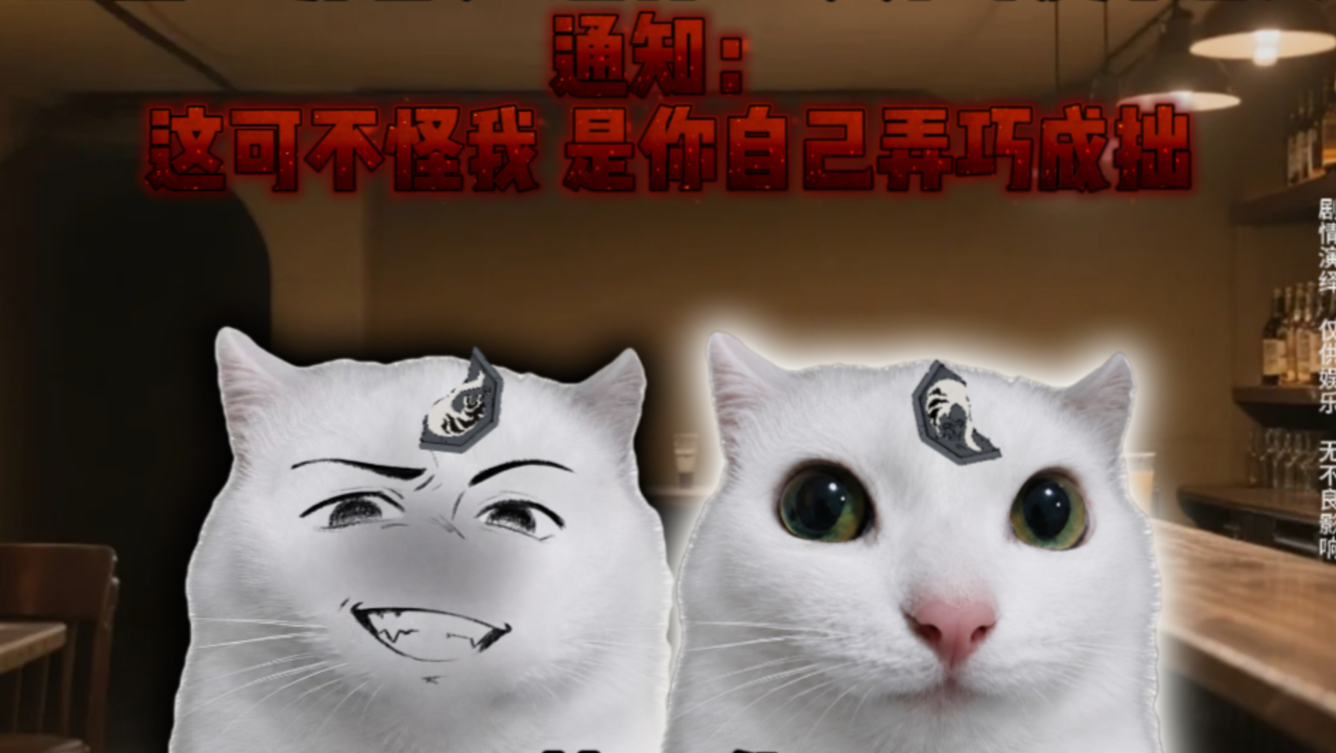 “当全世界都知道你10天后成为超人（14）”