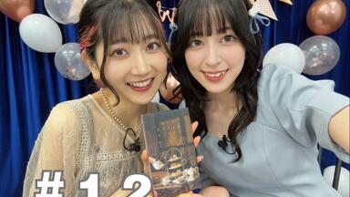 Disney 声の王子様 Voice Stars Dream Live 2020 Disney Koe No Ouji Sama Voice Stars Dream Live 2020 : Disney