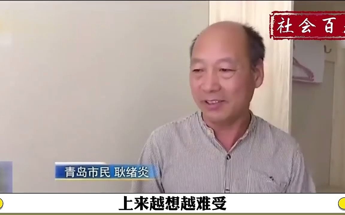 投资千万的宾馆难开业,属于违建消防不合格,执法局 算什么违建哔哩哔哩bilibili