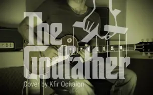 Descargar video: Slash - The Godfather Theme - Electric Guitar Cover by Kfir Ochaion