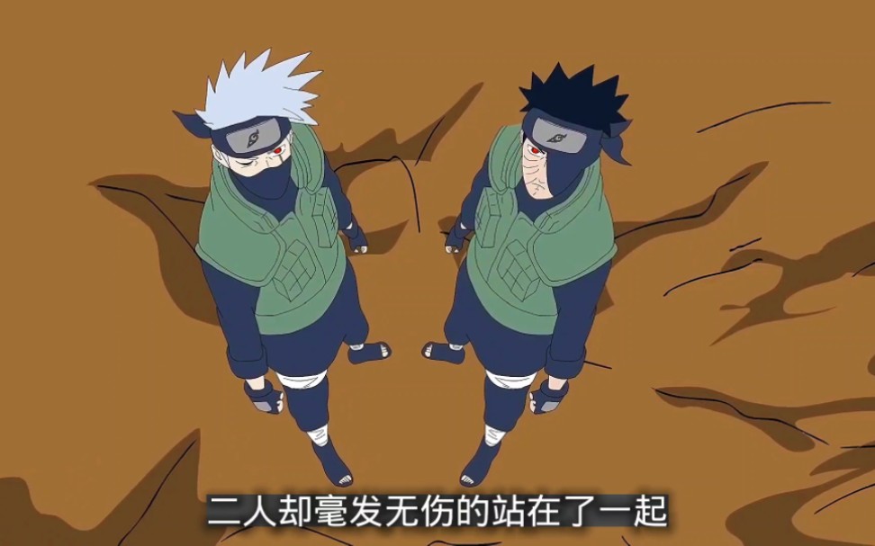 卡卡西和带土配合暴虐晓组织