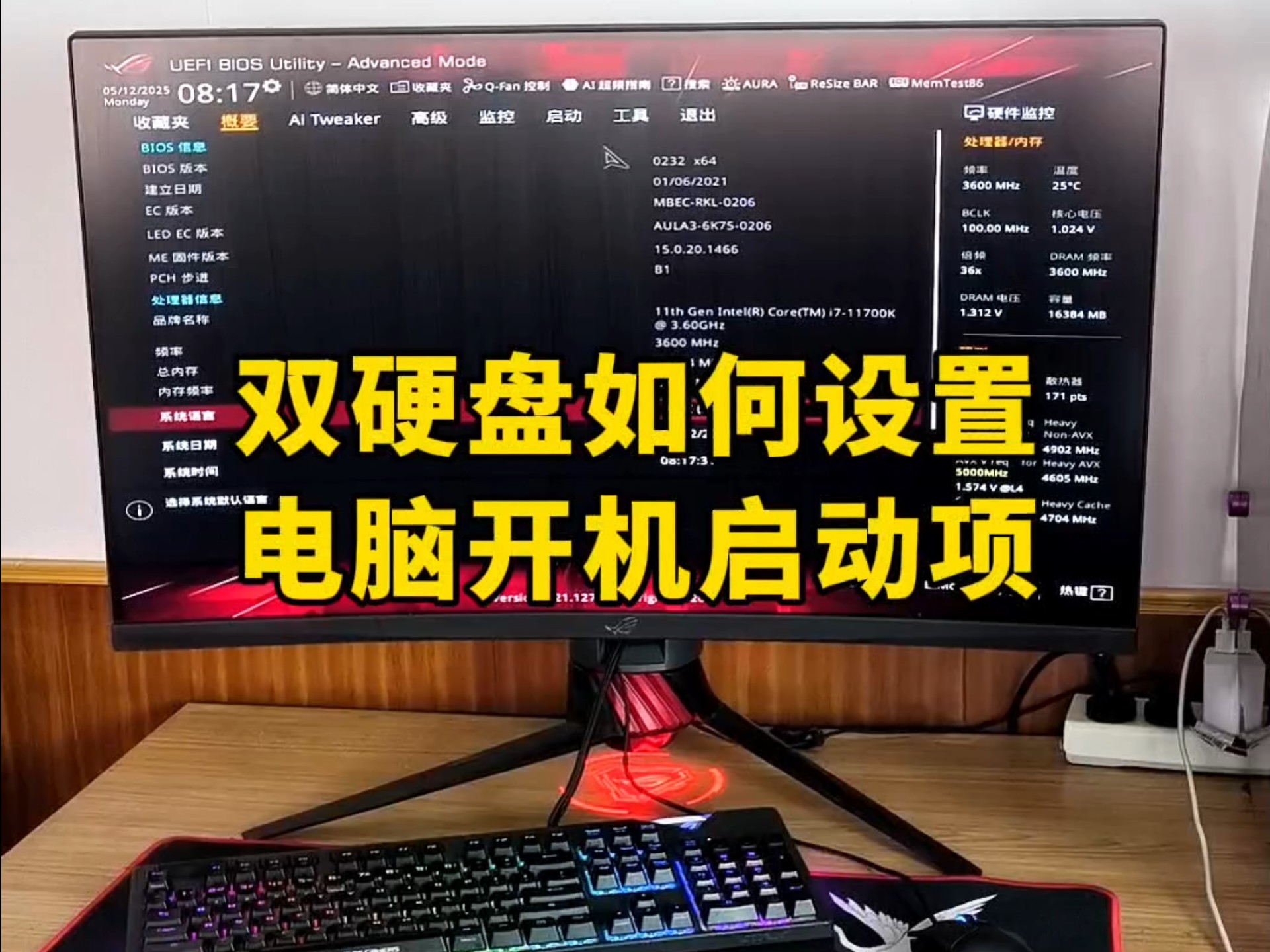 ˫Ӳ̺ûǴ̬ã˫Ӳ̺ûǴ̬