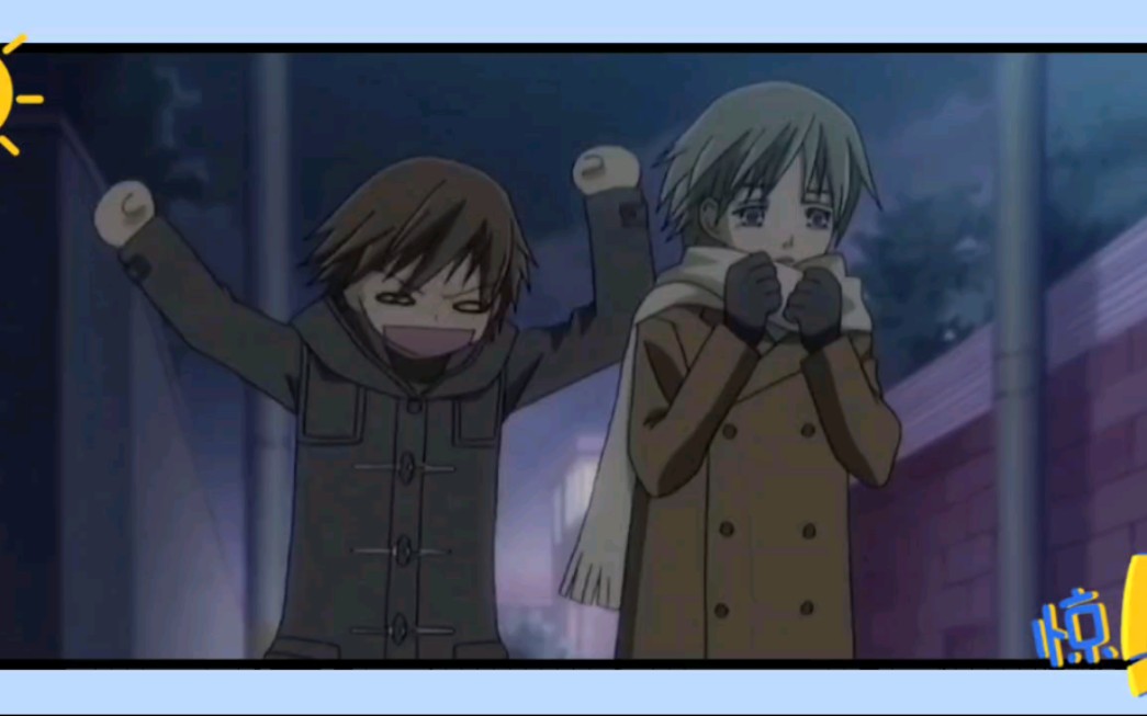 纯情罗曼史霸道的小兔老师