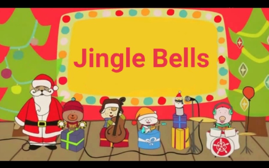 [图]圣诞儿歌《Jingle Bells》中英文字幕 节奏欢快 简单易学