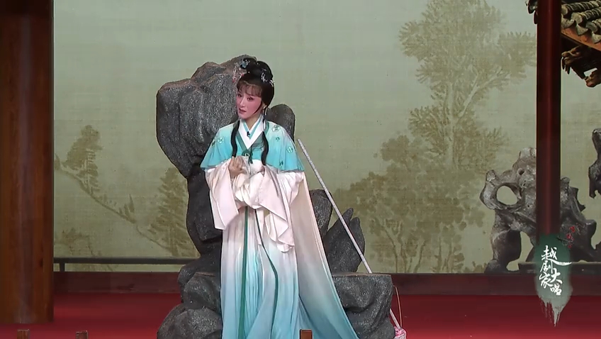 越剧|红楼梦·葬花(陈丽宇 郑全)