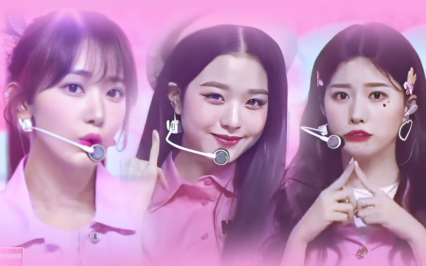 izone - pink blusher 210314线上演唱会 day2