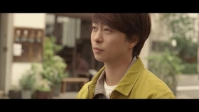 岚的单曲 11st Single 嵐 Arashi 言葉より大切なもの Pv 哔哩哔哩 つロ干杯 Bilibili