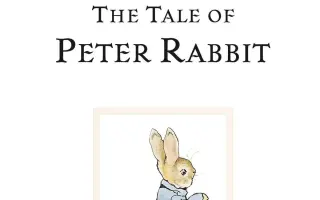 【中文字幕】《彼得兔》儿童英语故事