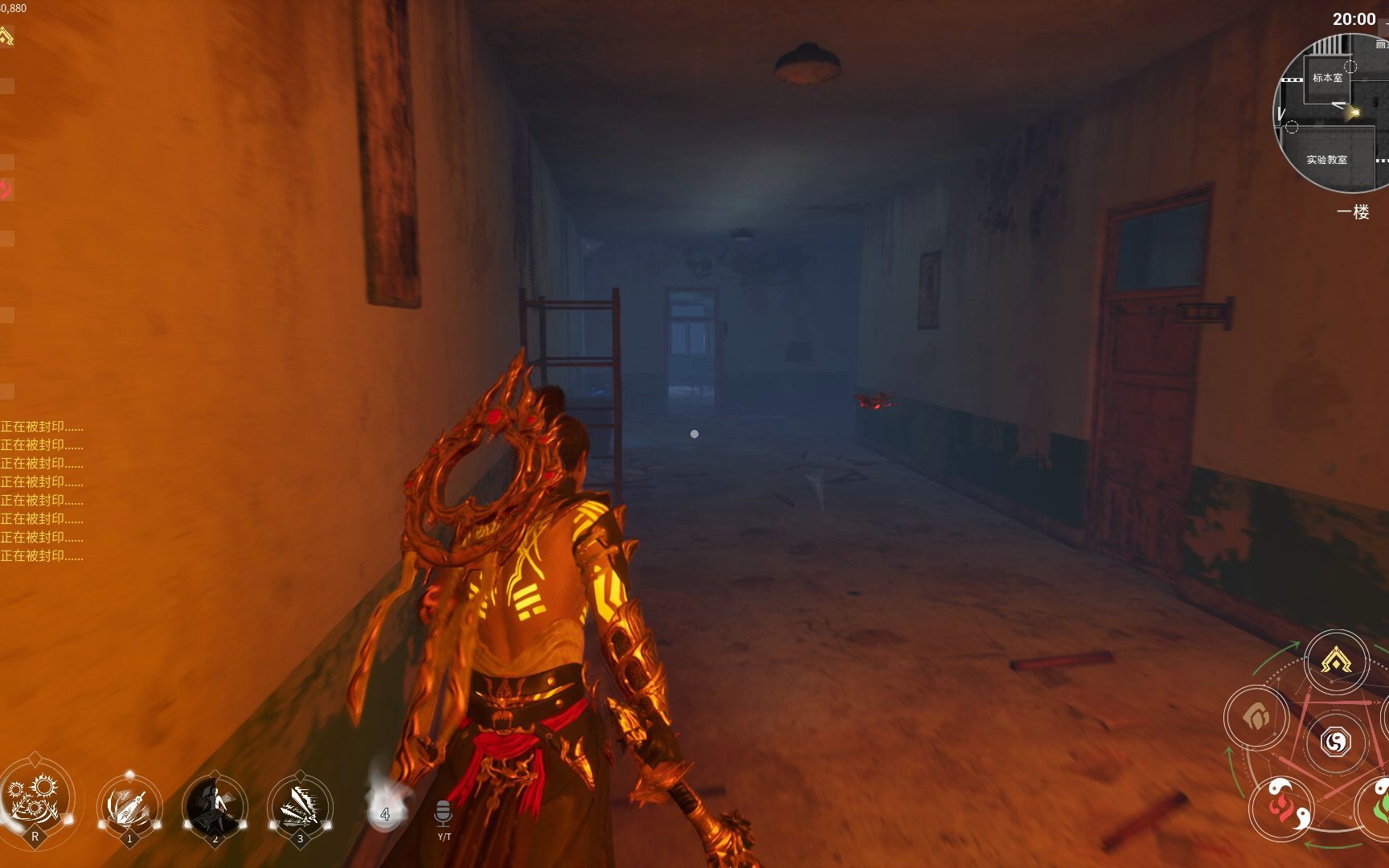 封灵档案 你看我的于吉他到底行不行