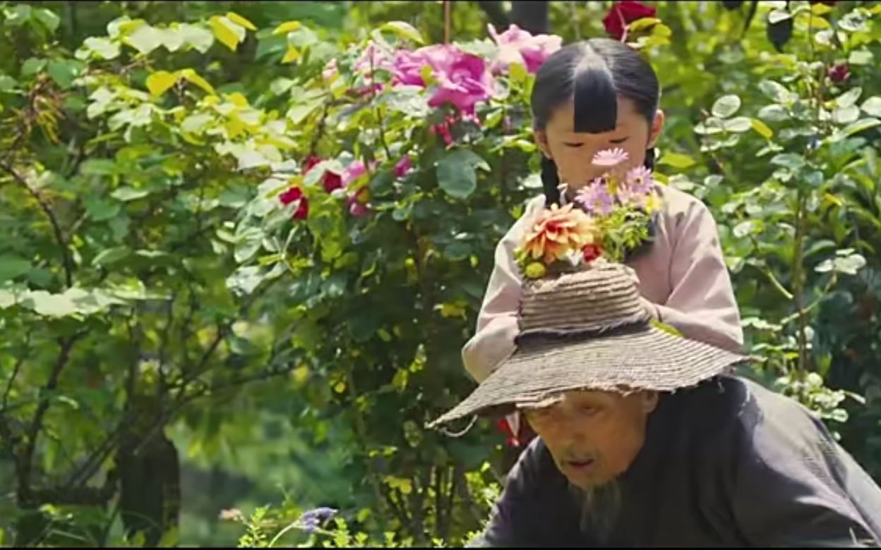 [图]我幼年的记忆 《呼兰河传》萧红