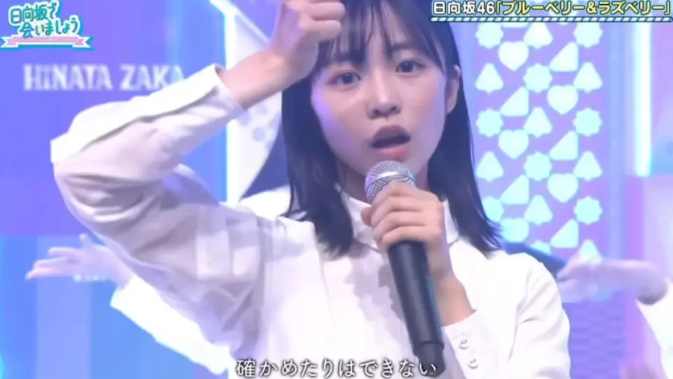 正源司陽子 ブルーベリー&ラズベリーMV 振袖 8th 制服 16種コンプ