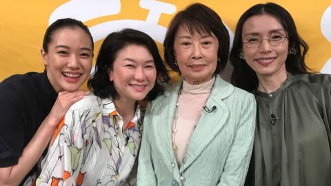 山田洋次 家族之苦3 预告片 哔哩哔哩 つロ干杯 Bilibili 山田洋次 家族之苦3 预告片 哔哩哔哩 つロ干杯 Bilibili