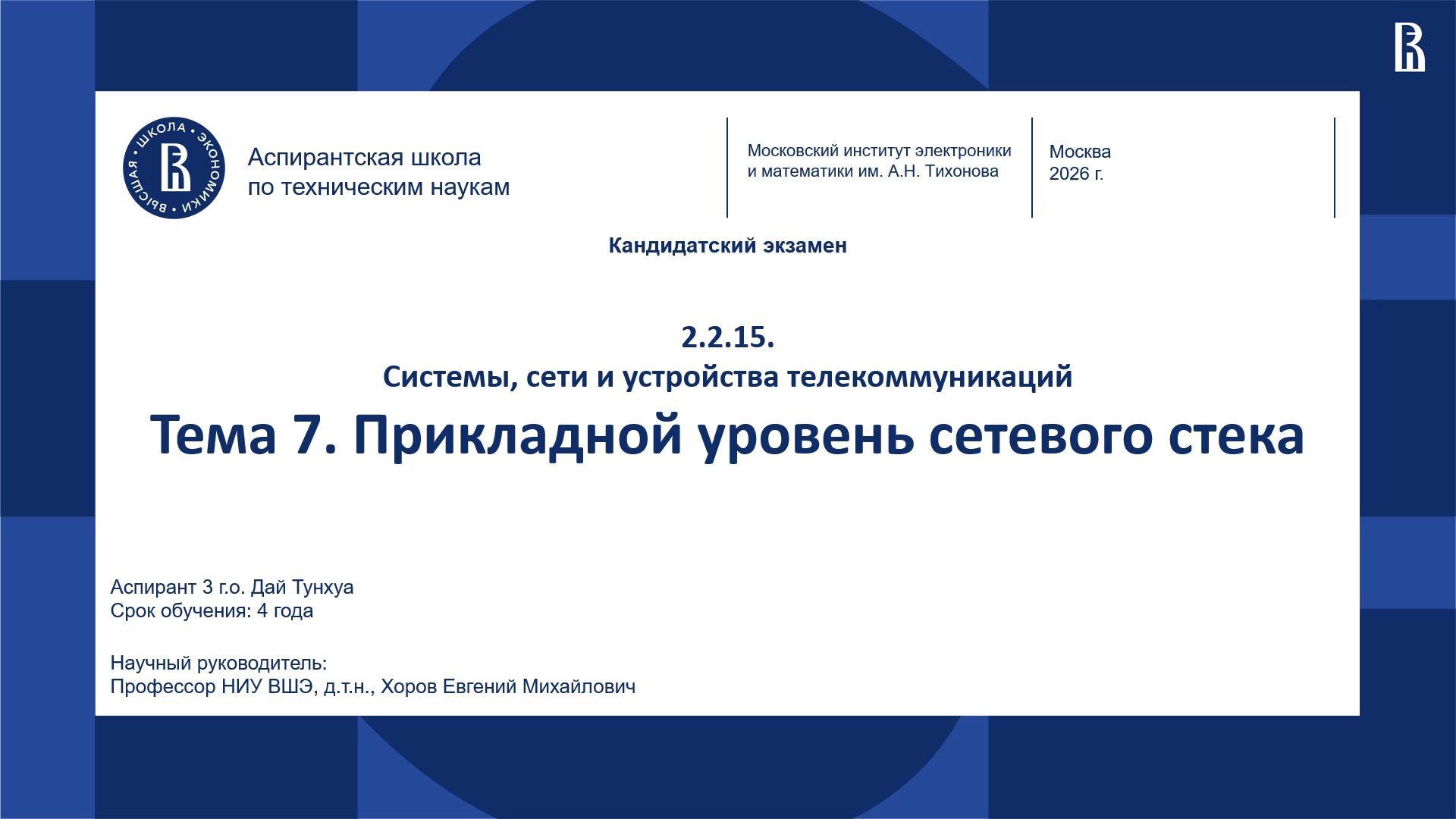 Копии брендовых сумок-moschinoМоскино,высококачественнаярепликаобуви Копии брендовых сумок-moschinoМоскино,высококачественнаярепликаобуви