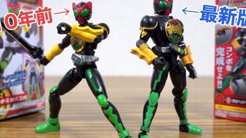 转载 食玩shodo O 仮面ライダー８ Outsider 全６種開封kamen Rider 掌動アウトサイダーエボルダークキバネガ電王 哔哩哔哩 Bilibili