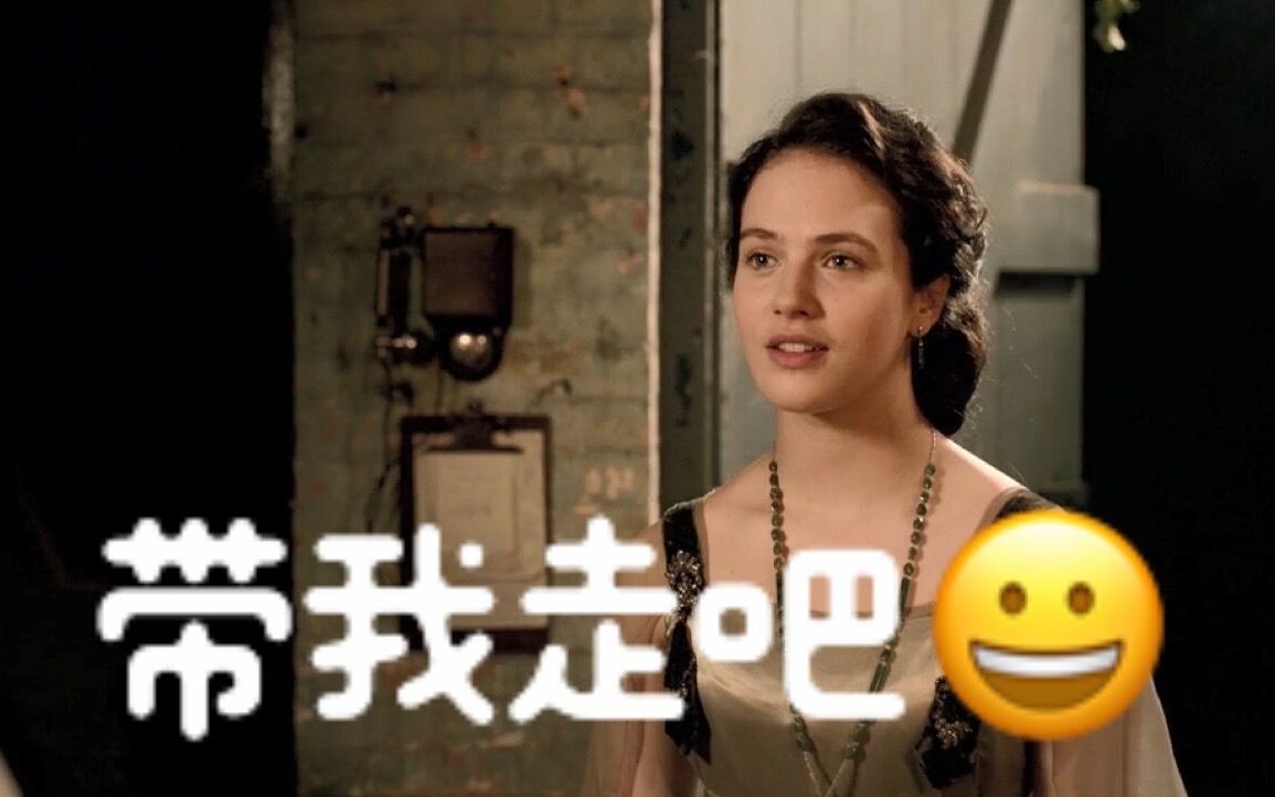 [图]【唐顿庄园Downton Abbey】S2E7-05 勇敢Sybil 说走就走