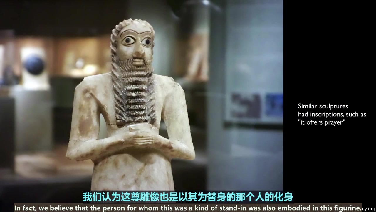 可汗学院艺术史苏美尔拜神男子立像