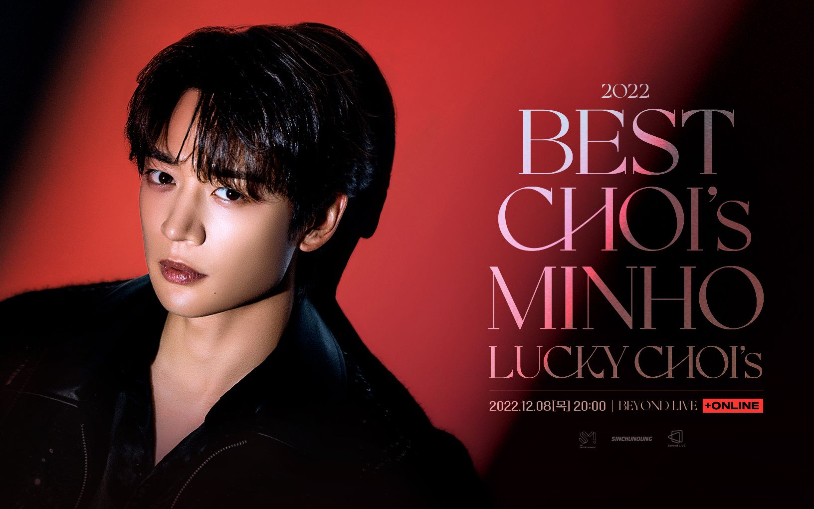 [bl] minho beyond live "best chois minho – lucky chois" 2022