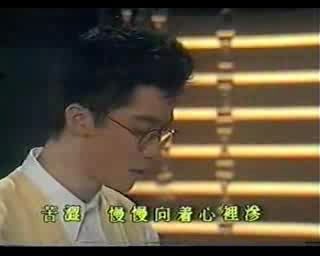 [图]陈百强 - 等（1985年欢乐今宵）自弹自唱