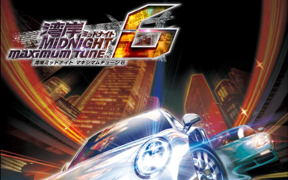 【湾岸6pc】故事模式 第1话