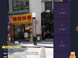 Download Video: 这个位置35万转让费，1.7万租金。