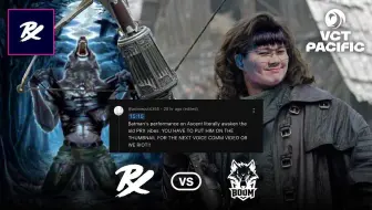 【PRX生肉】PRX vs BME ｜ VCT Pacific Stage 1 Playoffs Match Highlights