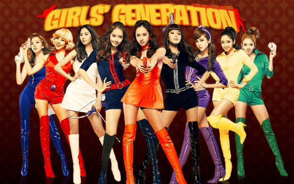 少女时代车祸神曲hoot伴奏