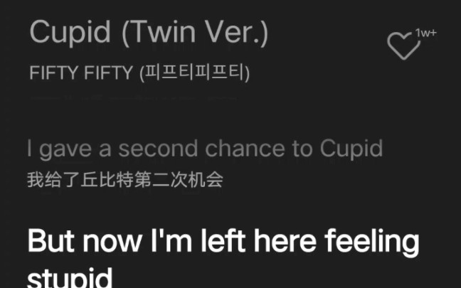 浅唱一下Cupid英文版哔哩哔哩bilibili