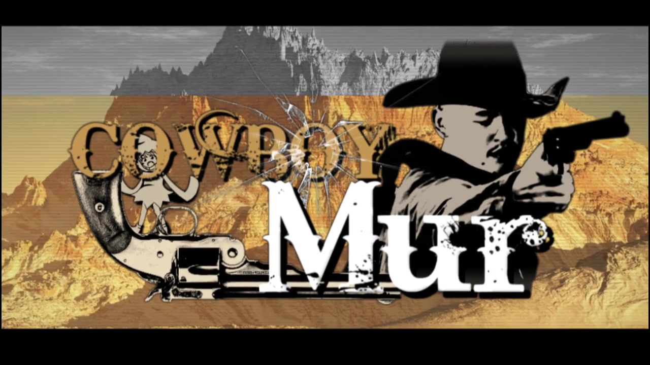 成了牛仔mur大先辈强化bb使用例