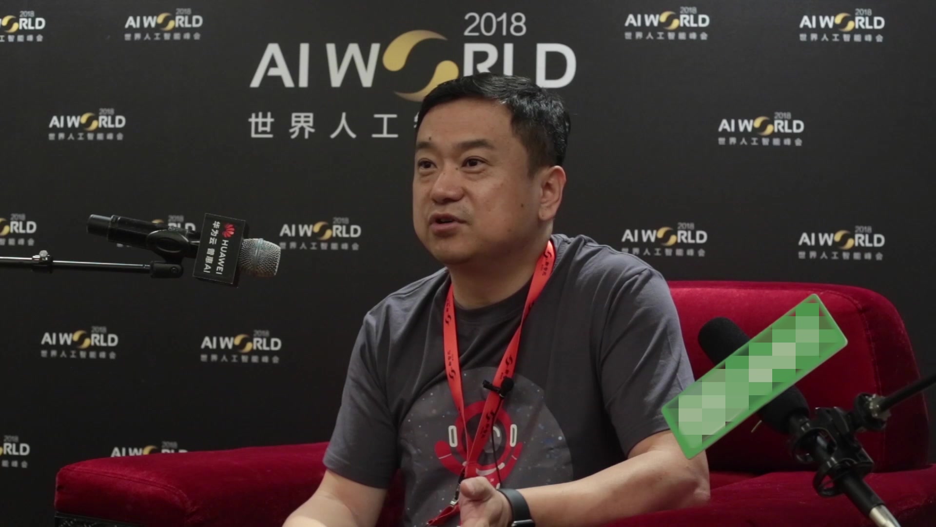 《众说普惠ai》——小蚁科技创始人兼ceo,达声蔚_哔哩哔哩 (゜-゜)つ