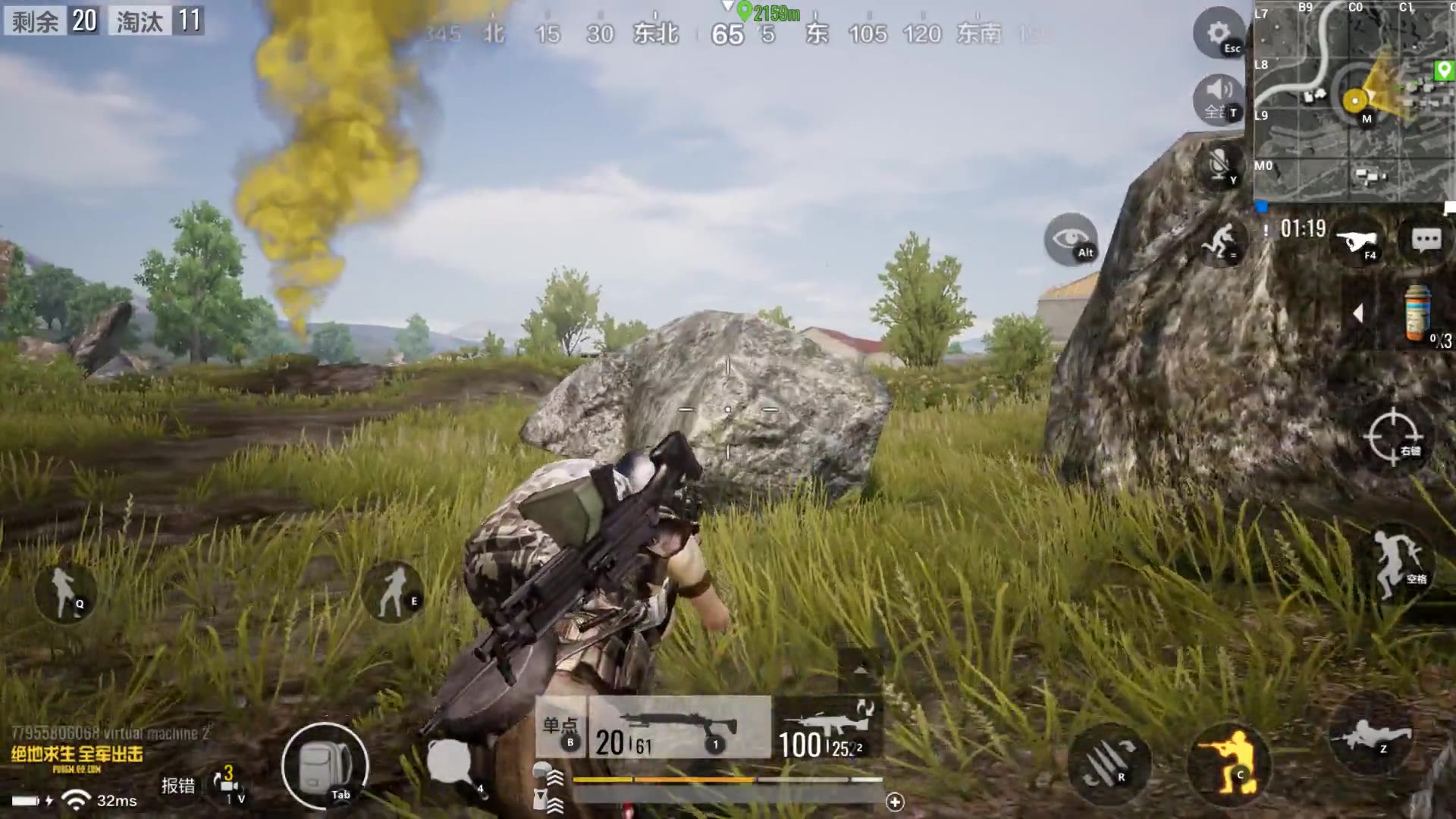 绝地求生吃鸡实况:所有的信号枪物资我承包了不接受反驳