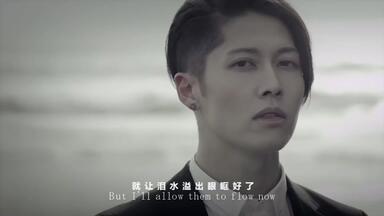 雅 miyavi ミヤヴィ 自分革命 2003 maxresdefault.jpg