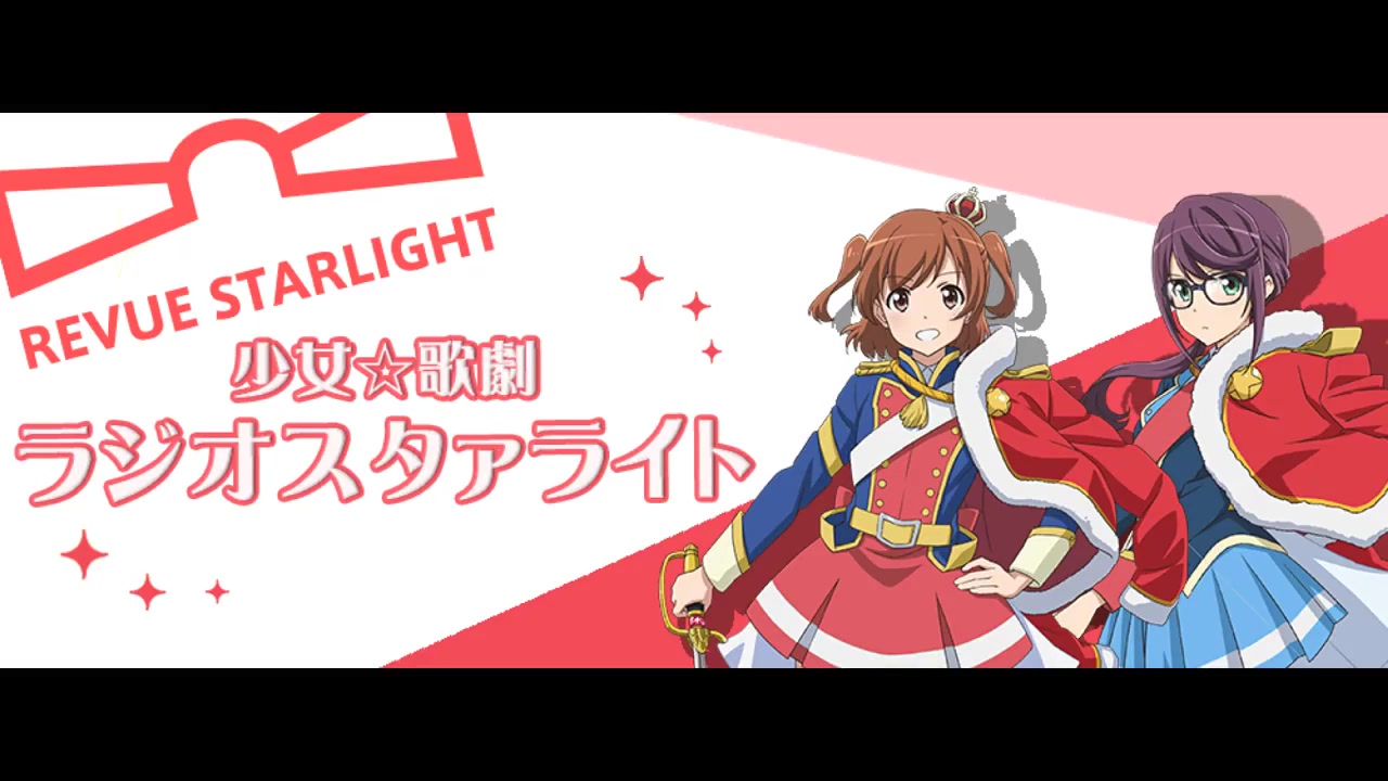 自制字幕3个aiai少女歌剧广播第7回